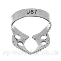 Кламп №U67   (DE-1202), Asim для моляров верхней и нижней челюсти