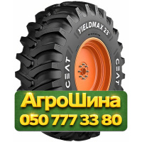 24.5R32 Ceat YIELDMAX 23˚ PR14 Сельхоз шина