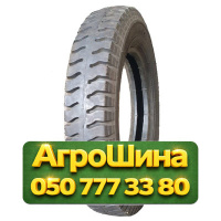 6.5R16 ДТЗ В-98  Сельхоз шина