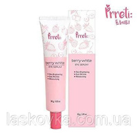 Сироватка для освітлення з ягідними екстрактами для шкіри навколо очей Prreti Berry White Eye Serum, 30 g