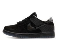 Чоловічі кросівки Nike SB Dunk Low What The Duck (41-45)