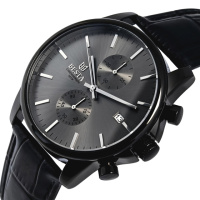 Besta Mars Premium Leather Black, 2 ремінці
