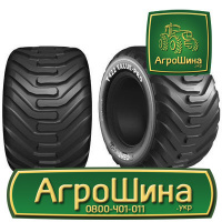 Сельхоз шина Ceat T422 VALUE-PRO 400/55R22.5