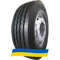 315/80 R22.5 Aufine AEM2 157/154L Карьерная шина