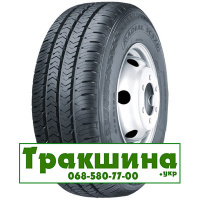 275/70 R22.5 Supercargo SC326 148/145M Ведуча шина