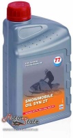 77 Lubricants Snowmobile Syn 2T 1л