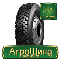 Грузовая шина Compasal CPD81 235/75 R17.5 143/141J