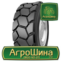 Индустриальная шина Satoya SKS-3 12.00R16.5