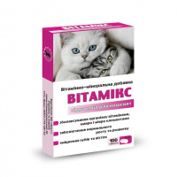 Белково-витаминные добавки «Витамикс Подкормка для котят»