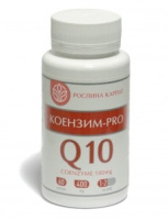 Коензим - PRO коензим Q10