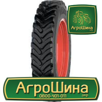 Индустриальная шина Mitas HC1000 380/105R50