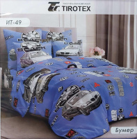 Комплект підліткової постільної білизни Бумер, Бязь Люкс Тиротекс