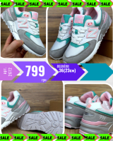 New Balance 999 бело-серо-розовые замша/сетка