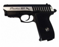 Пневматический пистолет Borner Panther 801