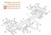 Тягово-сцепное устройство (фаркоп) Mercedes R-Class (W251) (2006-2014)