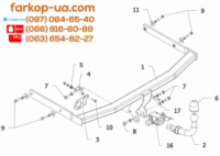 Тягово-сцепное устройство (фаркоп) Volkswagen Jetta (2005-2010)