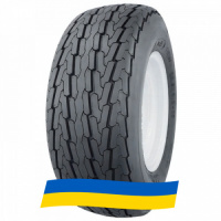 20.5 R8 Armour P815 98J Сельхоз шина