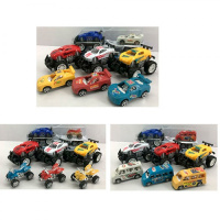 Эвакуатор инертный 553P-B1-B2-B3 25,5 см