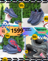 Columbia Firecamp Fleece ІІІ