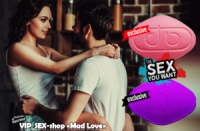 Секс-набор «Sex-everyday» способен подарить девушке во время секса совершенно новые ощущения!