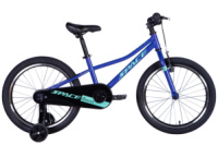 Велосипед ST 20« SPACE KID PLUTO BH рама-10,5» синій 2026