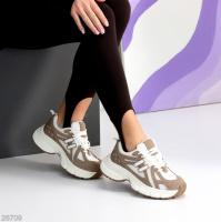 Кросівки Nexina 26709