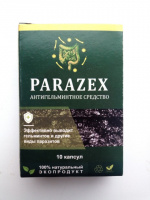 Паразекс - Антигельминтное средство (Parazex)
