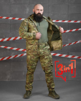 Костюм 3в1 мультикам НП5130