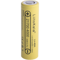 Акумулятор LiitoKala Lii-40A 21700 4000mah battery