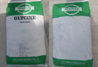 Аминоуксусная кислота (глицин) «ЧДА»