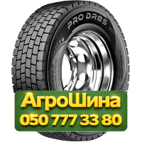 315/70R22.5 Windpower PRO DR85 154/150L Ведущая грузовая шина