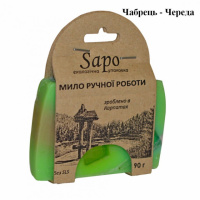 Мило натуральне серія «Трав'яне» Чабрець-череда 90г