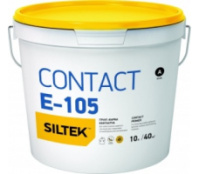 SILTEK E-105 Contact (10 л) Грунт-фарба база ЕА (Бетоноконтакт)