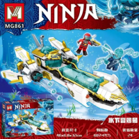 Конструктор Ніндзя «Підводний Дар» 607 деталей