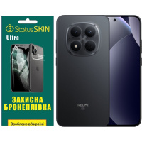 Поліуретанова плівка StatusSKIN Ultra на екран Xiaomi Redmi Note 15 Pro 5G Глянцева