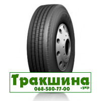 315/70 R22.5 Jinyu JY588 154/150L Рульова шина