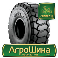 Индустриальная шина BKT Emax SR30 E3/L3 23.50R25