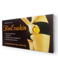 Rio EvaSkin - от целлюлита в ампулах (Рио Еваскин)