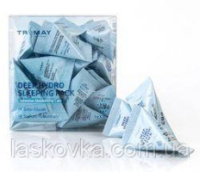 Зволожувальна нічна маска Trimay Deep Hydro Sleeping Pack