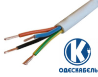 Кабель Одескабель ПВСн 4*1,5+1*1,5 белый, цена за метр