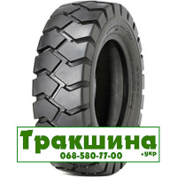 Ozka KNK 40 ( індустріальна) 28.00/9 R15 146A5 PR14