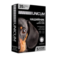 Нашийник від бліх та кліщів Unicum Premium для собак 35 см