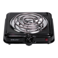 Настольная электрическая плита на одну конфорку 1000 Вт SOKANY SK-5111
