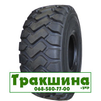 23.5 R25 WestLake CB761+ 201/185B/A2 Індустріальна шина