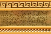 декор лента «Греция» 70 мм Цвет Золото на беже