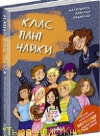 КНИГИ Пекарской Малгожаты-Каролины