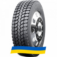 235/75 R17.5 Diamondback TR689A 143/141J Ведущая шина