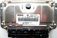 Блок управления двигателем ЭБУ Bosch M7.9.7 A11-BJ3605010BE Чери Амулет