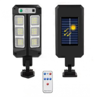 Уличный фонарь CB-Q6-6LED на солнечной батарее с датчиком движения и пультом