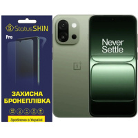 Поліуретанова плівка StatusSKIN Pro на екран OnePlus 13s Глянцевая